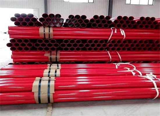 重庆消防涂塑钢管
